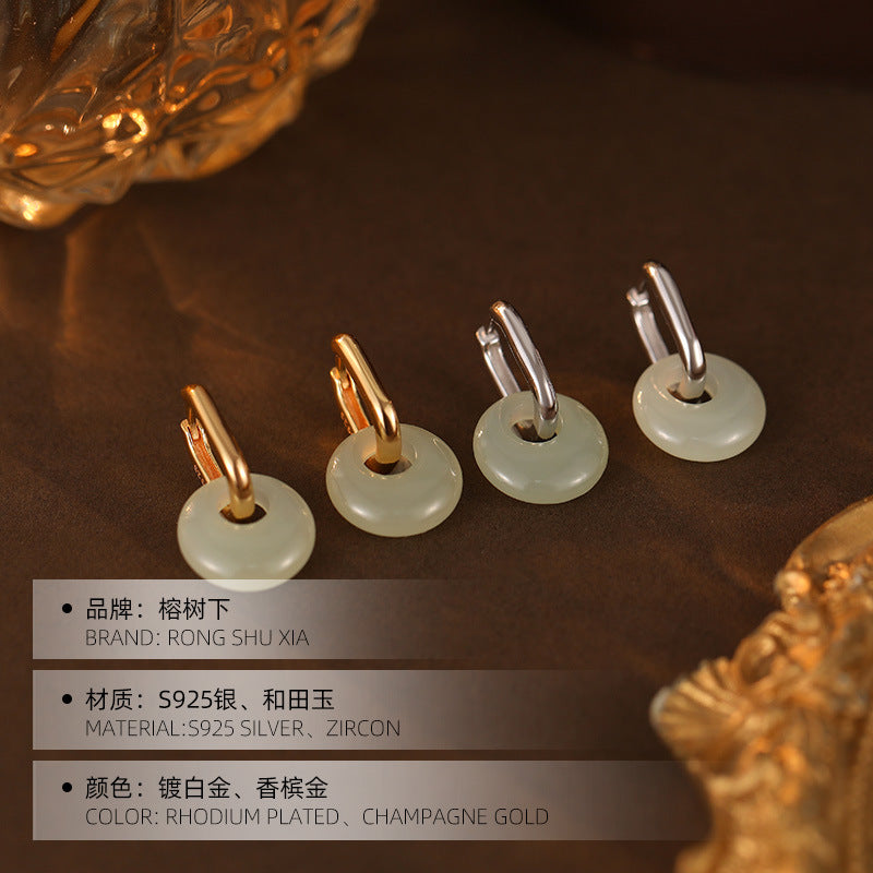 Jade Disc Huggie Earrings